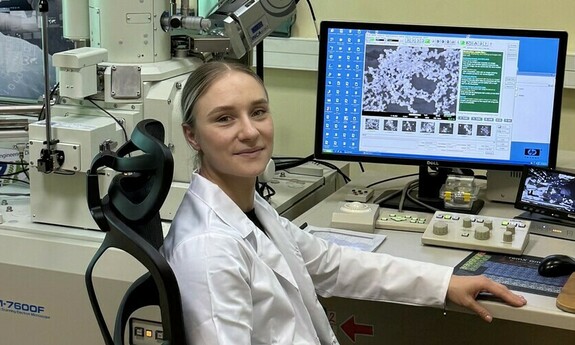 Grant NCN PRELUDIUM - mgr inż. Kamila Pasik